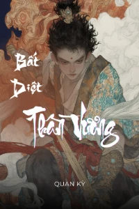 Bất Diệt Thần Vương