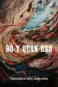 [Dịch] Bố Y Quan Đạo