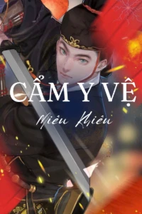 Cẩm Y Vệ