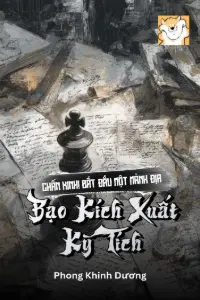 Bìa truyện [Dịch] Chấn Kinh! Bắt Đầu Một Mảnh Địa, Bạo Kích Xuất Kỳ Tích