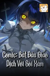 [Dịch] Comic: Bắt Đầu Giao Dịch Với Sói Xám