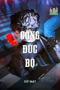 [Dịch] Công Đức Bộ