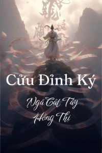 Cửu Đỉnh Ký