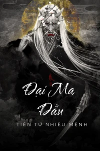 Đại Ma Đầu