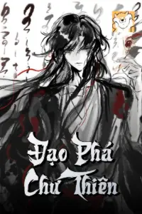[Dịch] Đạo Phá Chư Thiên