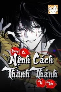 [Dịch] Đường Ca Tu Tiên, Mệnh Cách Thành Thánh