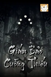 [Dịch] Giám Bảo Cuồng Thiếu