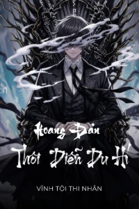 Long Thần Chí Tôn