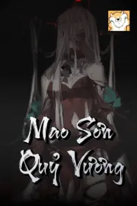 Bìa truyện [Dịch] Mao Sơn Quỷ Vương