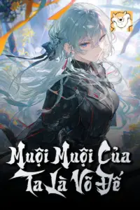 Bìa truyện [Dịch] Muội Muội Của Ta Là Võ Đế