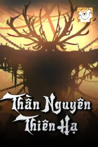 [Dịch] Thần Nguyên Thiên Hạ
