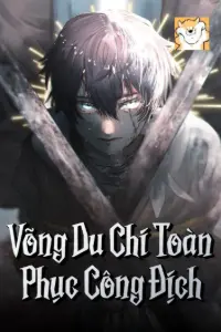 Bìa truyện [Dịch] Võng Du Chi Toàn Phục Công Địch