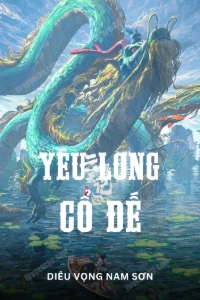 Yêu Long Cổ Đế